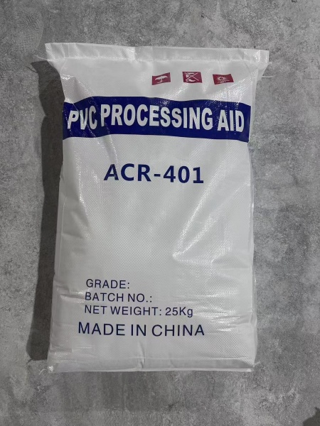 PVC加工助剂(401)